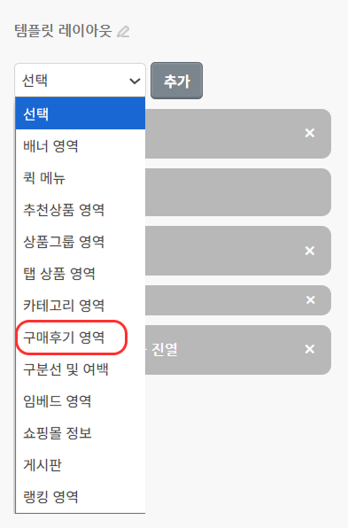 Group 1.png