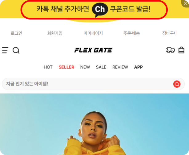 메인최상단배너_1.png