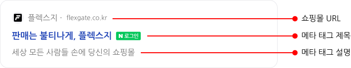 Group 9 (1).png
