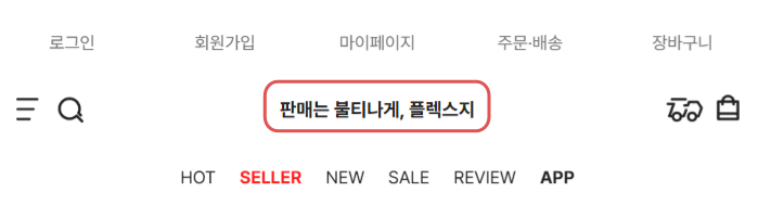 로고_명_예시.png