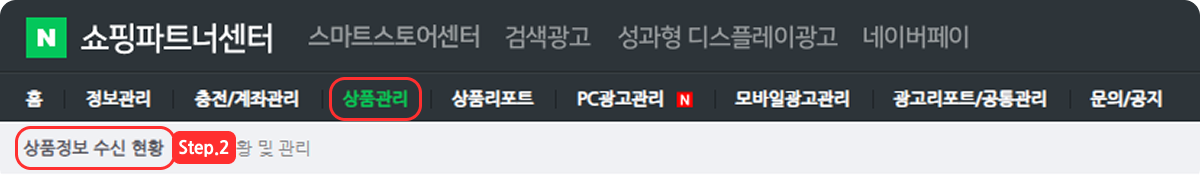 Group 101.png