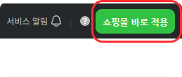 Group 38.png