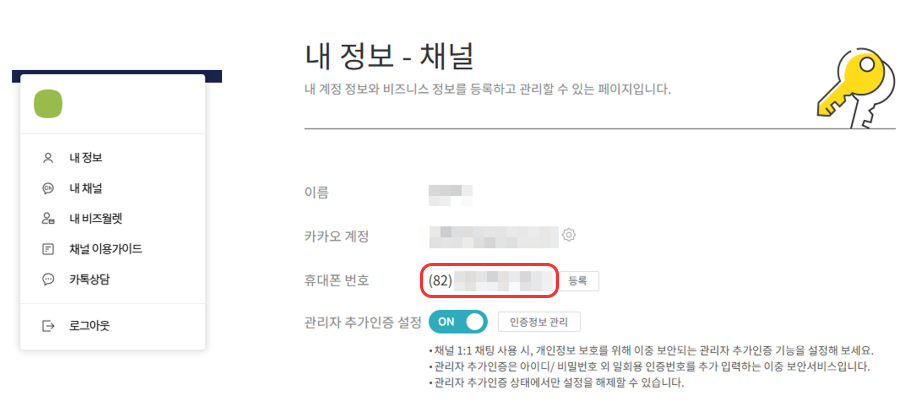 Group 35.png