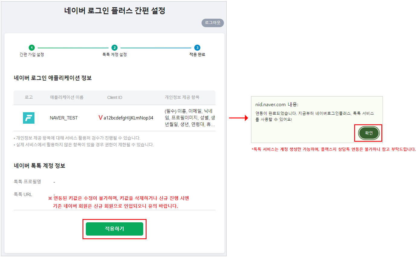 download.png
