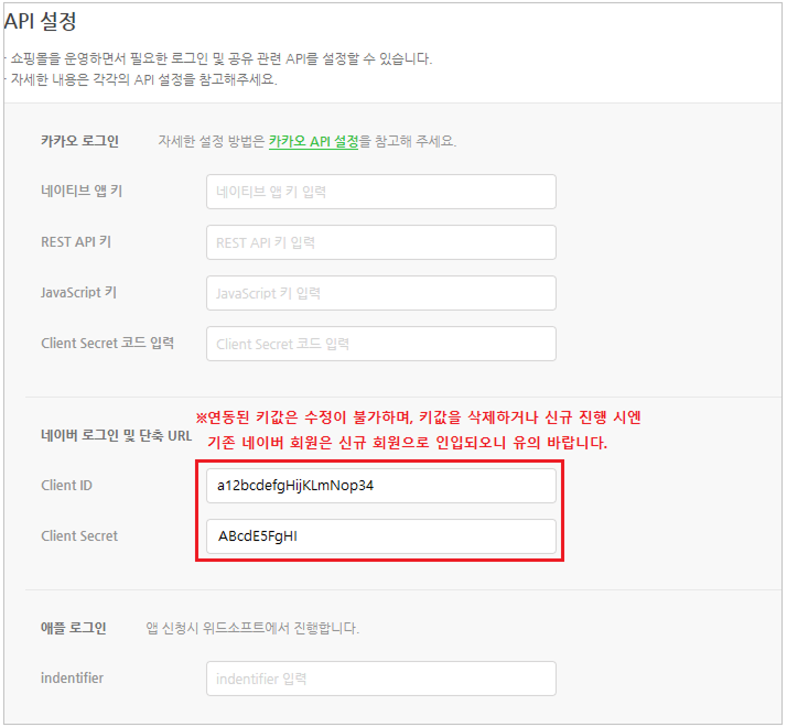 download2.png