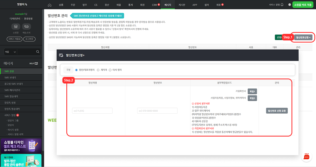 sample1.png